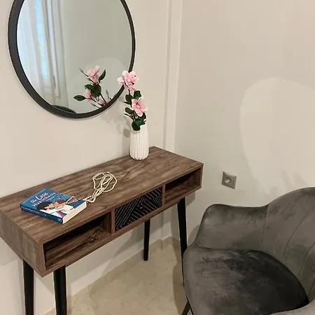 Alkinoos Apartment *